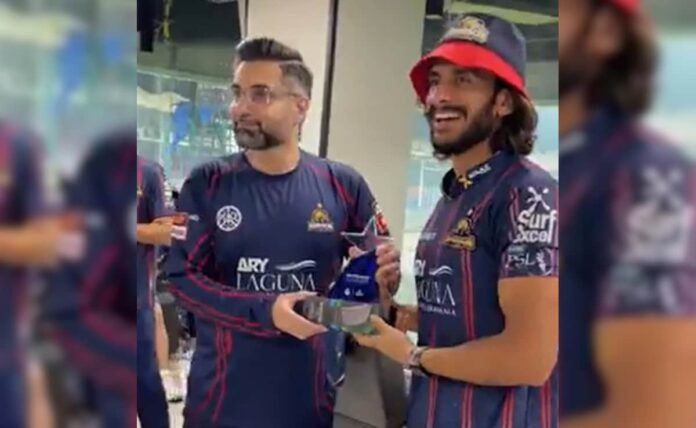 After Hair Dryer, Trimmer Given As Reward For Player Of The Match In PSL 2025 | Cricket News