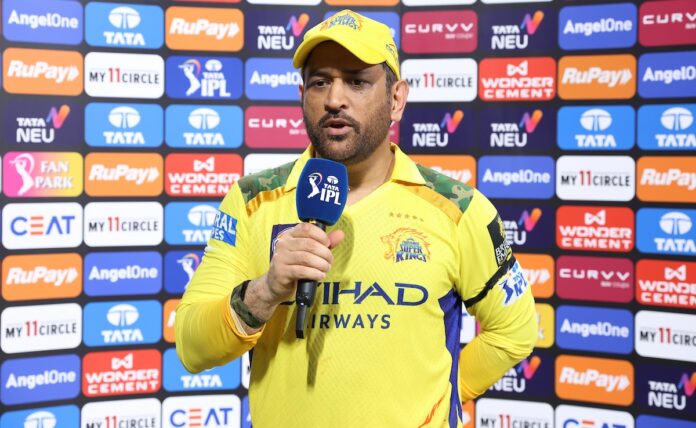 MS Dhoni Furious After CSK's 7th Defeat In 9 Games In IPL 2025: 