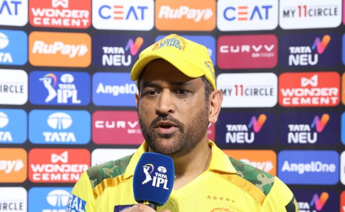 MS Dhoni's Blockbuster Reply On Playing Next IPL For CSK: 