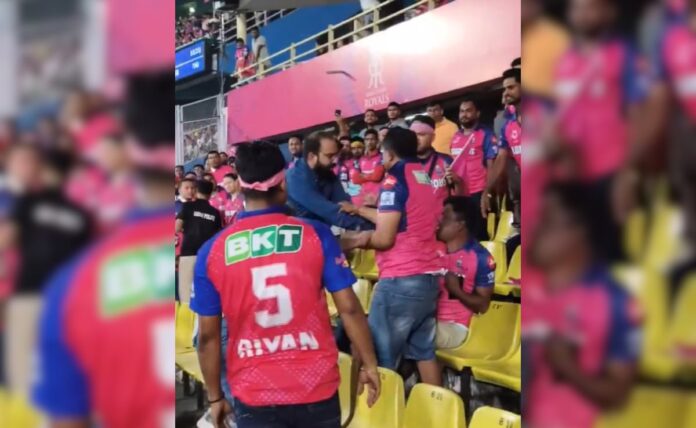  Rajasthan Royals Fans Fight Among Themselves During IPL 2025 Match, Assam Police Intervenes - Video | Cricket News
