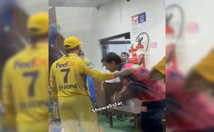 14-Year-Old Vaibhav Suryavanshi's Heartfelt Gesture Towards MS Dhoni Captivates Cricket Fans | Cricket News