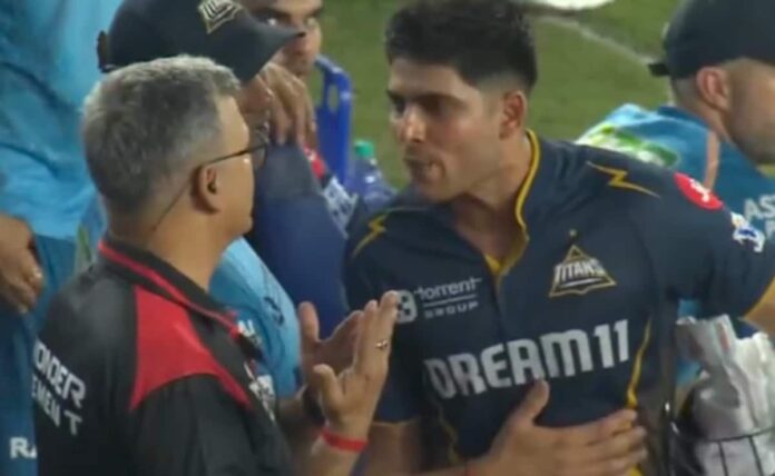 'Furious' Shubman Gill Argues With Umpire After Controversial Dismissal Against Sunrisers Hyderabad | Cricket News