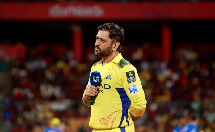 MS Dhoni Skips Practice Again. CSK Coach Says 