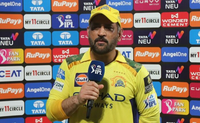 MS Dhoni's Clear Message To CSK Teammates After 10th Defeat Of IPL 2025 Season | Cricket News