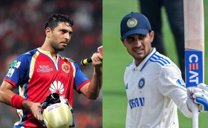 Yuvraj Singh Given Entire Credit After Shubman Gill Becomes India Captain: 