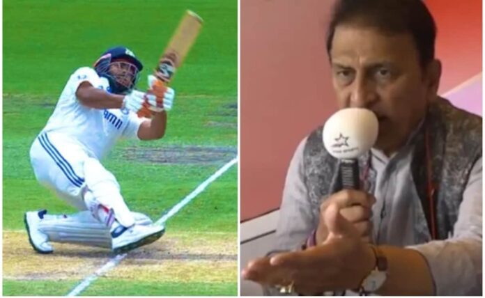 Sunil Gavaskar Labels Rishabh Pant 'Unpredictable' As Star Throws Caution To The Wind: 