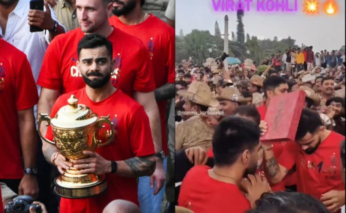 Virat Kohli Mobbed By Fans During RCB Celebrations, Police Struggle To Control Crowd. Video | Cricket News
